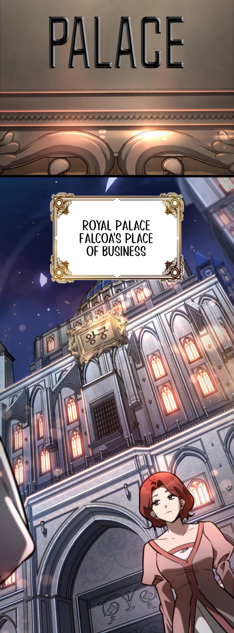 Infinite Mage, Chapter 114 image 71